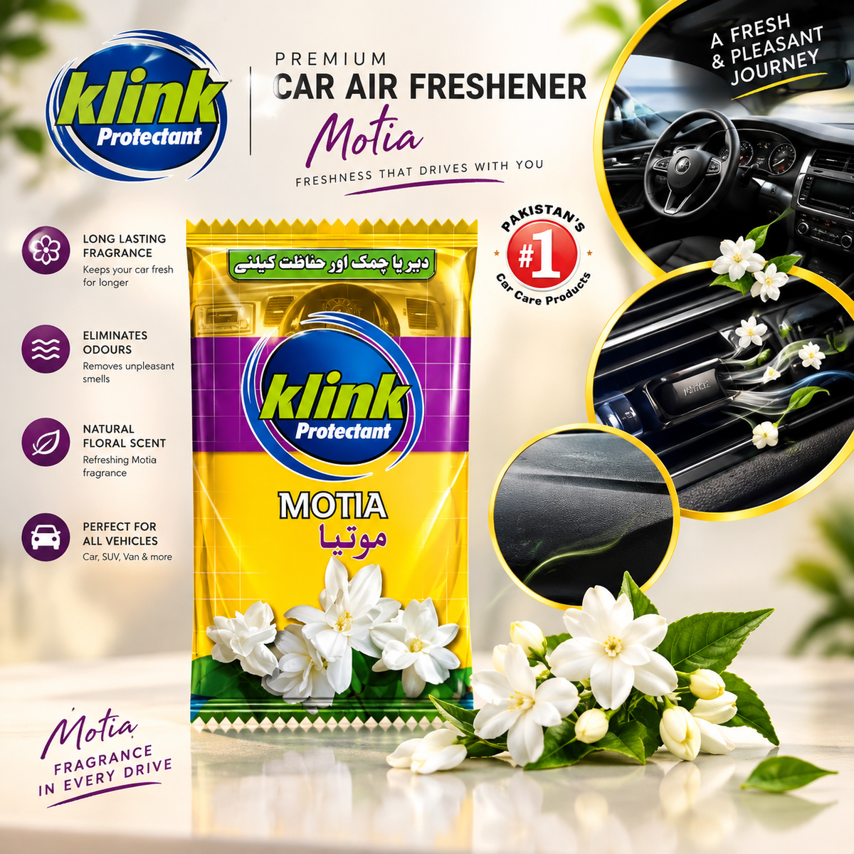 Klink Protectant Motia Spray for Car Interior Shine & Freshness | Carvion